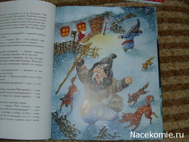 Куклы в Народных Костюмах – Розыгрыши, подарки, викторины, конкурсы