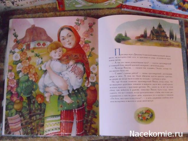 Куклы в Народных Костюмах – Розыгрыши, подарки, викторины, конкурсы