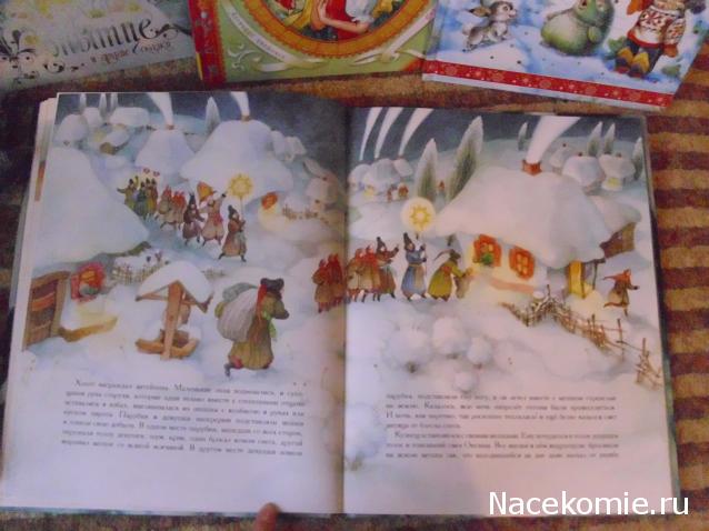 Куклы в Народных Костюмах – Розыгрыши, подарки, викторины, конкурсы