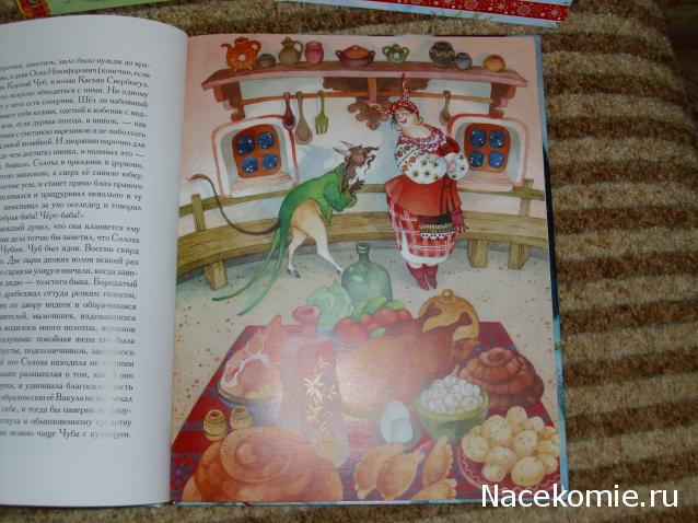 Куклы в Народных Костюмах – Розыгрыши, подарки, викторины, конкурсы