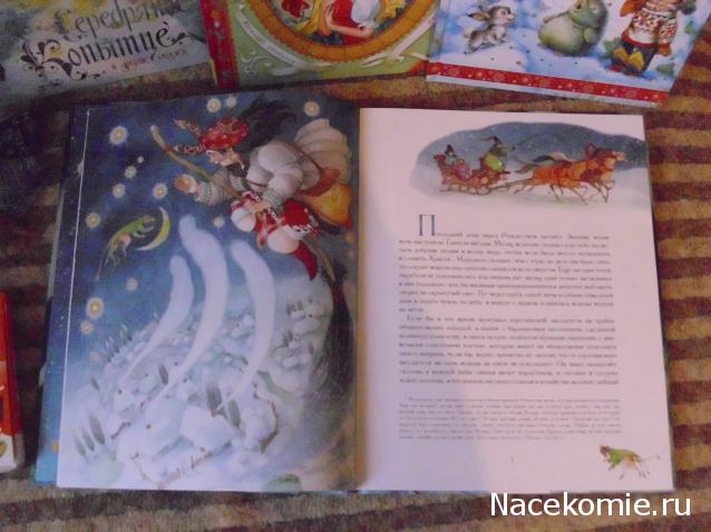 Куклы в Народных Костюмах – Розыгрыши, подарки, викторины, конкурсы