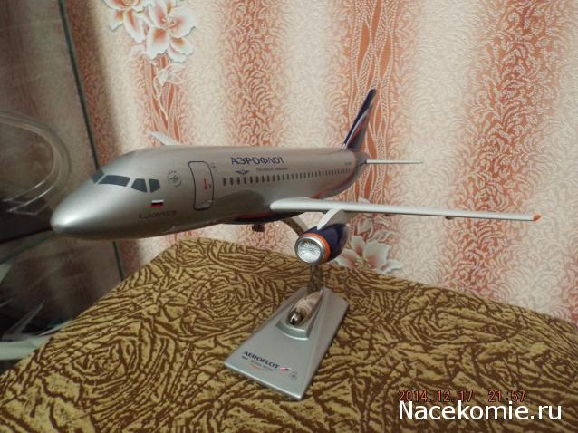 Разбор полетов. Беседы про авиацию.