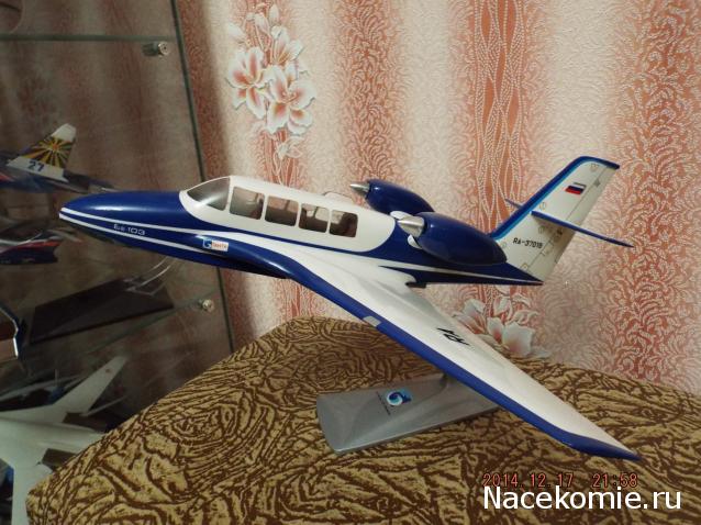 Разбор полетов. Беседы про авиацию.