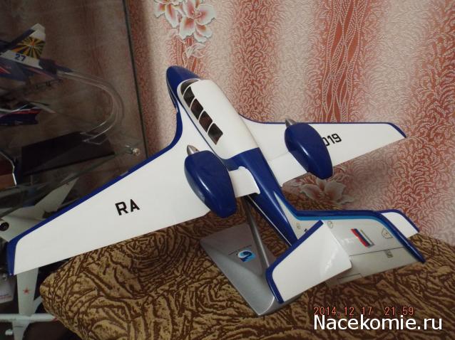 Разбор полетов. Беседы про авиацию.