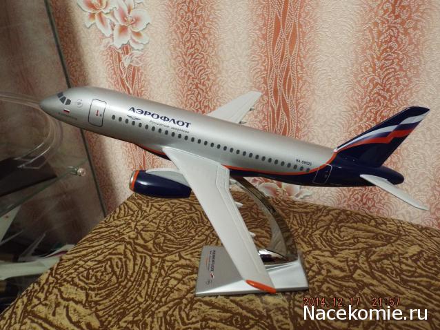 Разбор полетов. Беседы про авиацию.