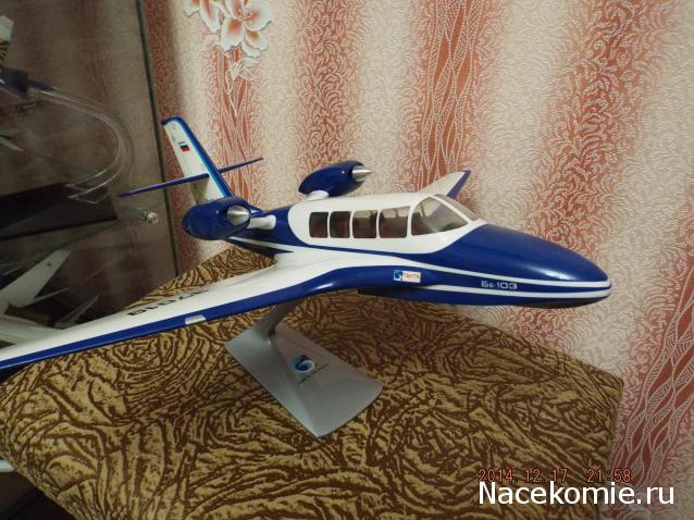 Разбор полетов. Беседы про авиацию.