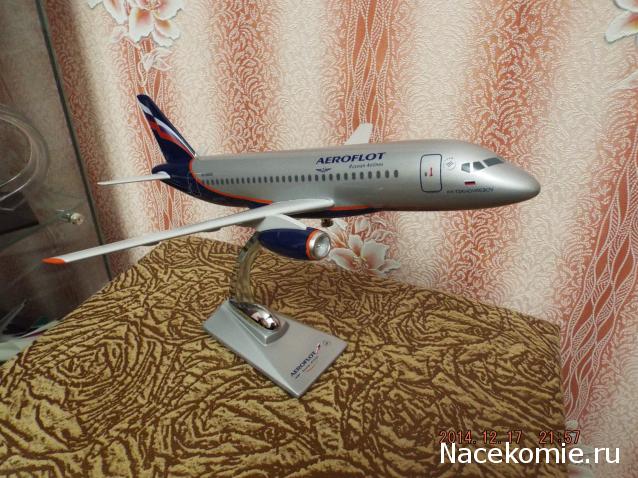 Разбор полетов. Беседы про авиацию.