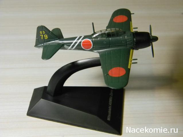 Легендарные Самолеты №103 Mitsubishi A6M5c Zero