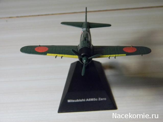 Легендарные Самолеты №103 Mitsubishi A6M5c Zero