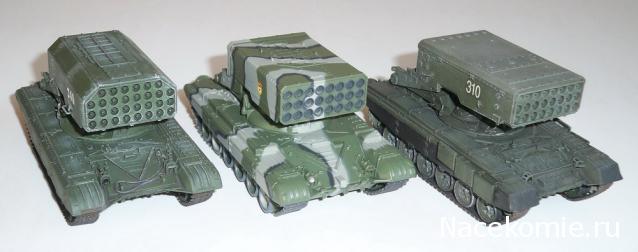 Боевые Машины Мира №22 - ТОС-1(А) "Буратино"/"Солнцепек"