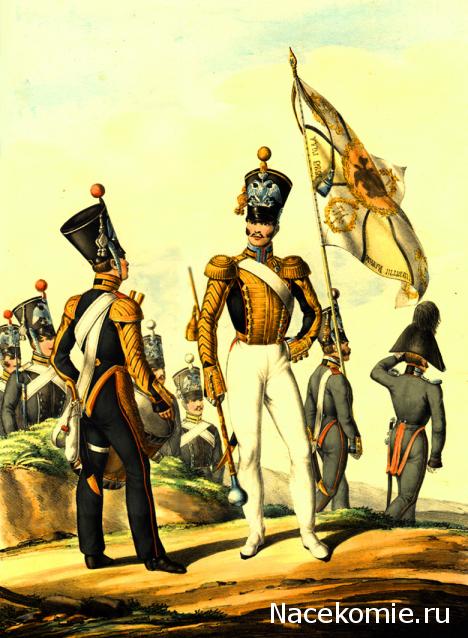 Определитель неизвестных фигур