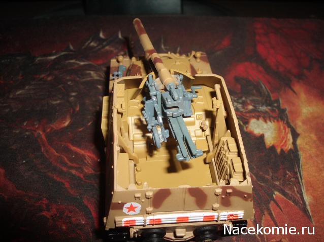 Танки Мира. Коллекция №7 Немецкая самоходная гаубица "HUMMEL"