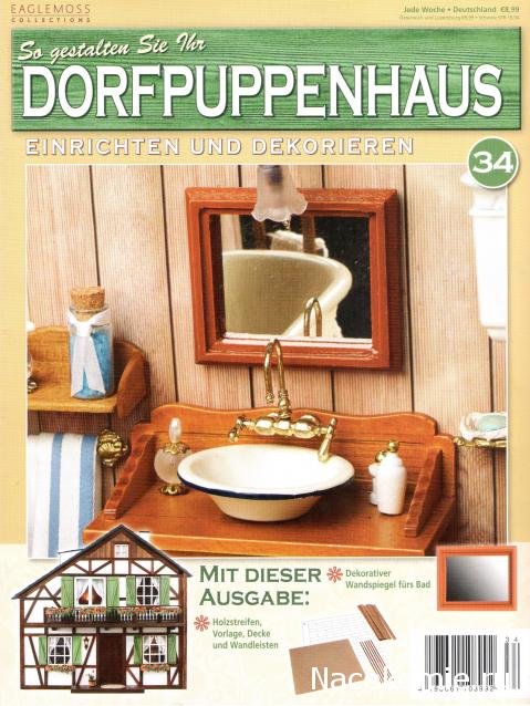 Дом Мечты зарубежные коллекции