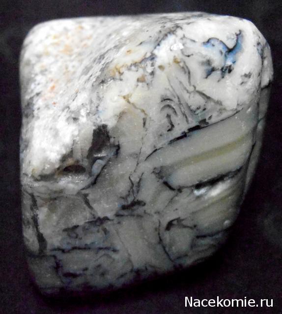 Энергия Камней №14 - Молочный опал