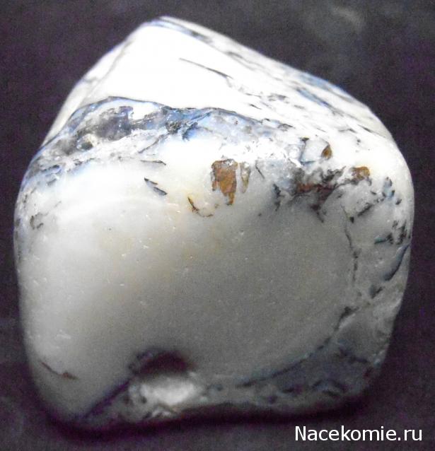 Энергия Камней №14 - Молочный опал