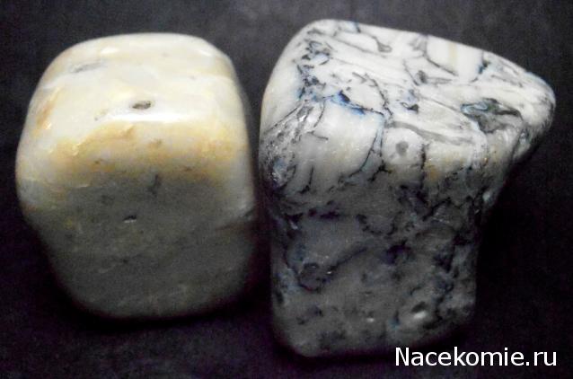 Энергия Камней №14 - Молочный опал