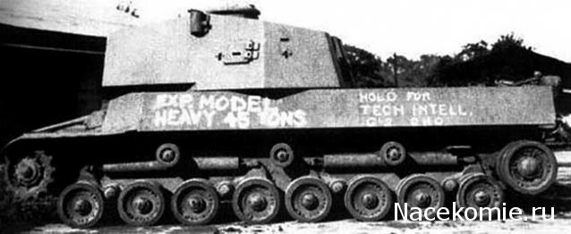 Танкодром (Общая Болталка танковых разделов)