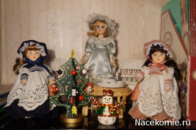 ИГРА! "НОВОГОДНИЕ СЮРПРИЗЫ СНЕГУРОЧКИ"