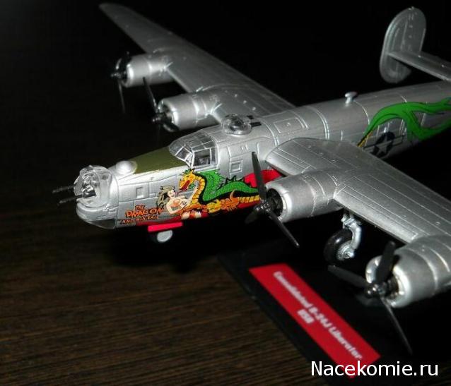 Разбор полетов. Беседы про авиацию.