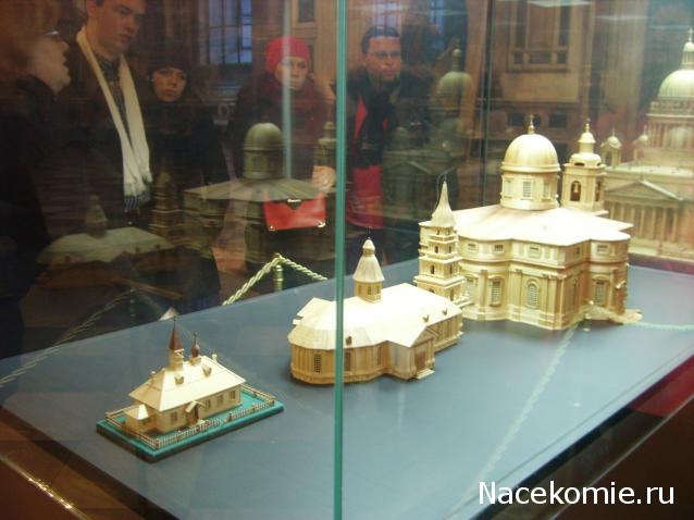 Sovenok - Очень долгая история...:)