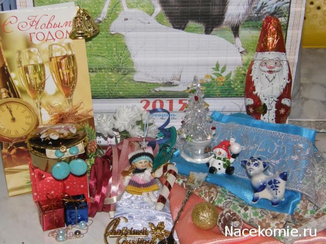 ИГРА! "НОВОГОДНИЕ СЮРПРИЗЫ СНЕГУРОЧКИ"