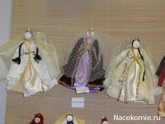 Выставки, музеи, фестивали: анонсы, фотографии, обсуждение