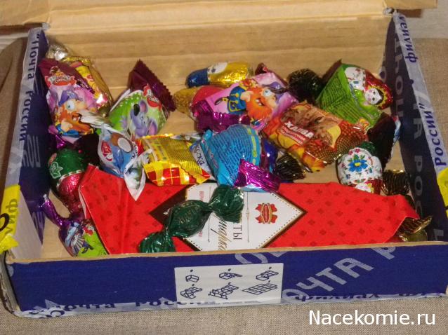 Куклы в народных костюмах - Игра "Колядки"