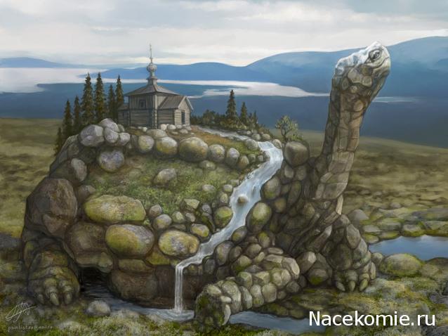 Наши Дни Рождения