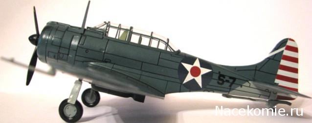 Разбор полетов. Беседы про авиацию.