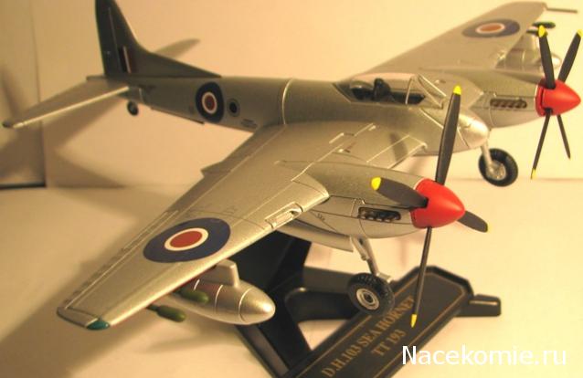 Разбор полетов. Беседы про авиацию.