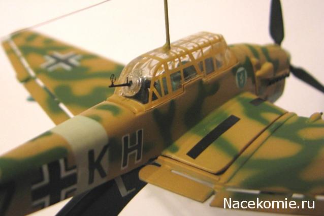 Разбор полетов. Беседы про авиацию.