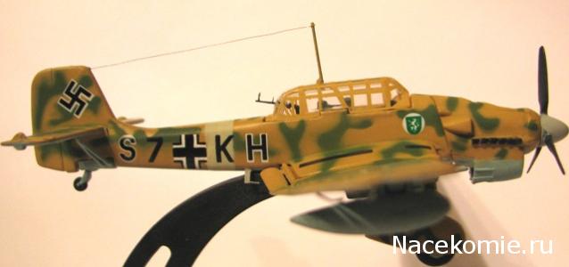 Разбор полетов. Беседы про авиацию.