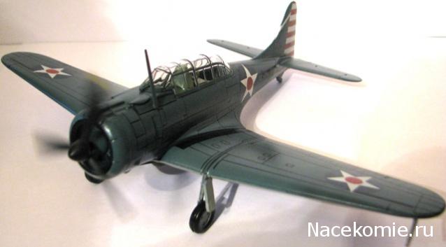 Разбор полетов. Беседы про авиацию.