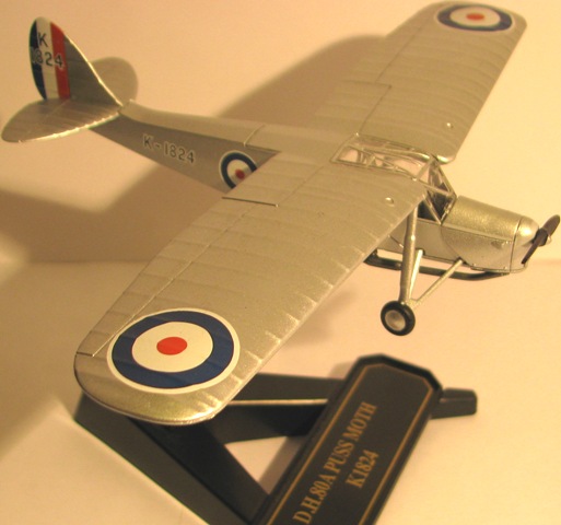 Разбор полетов. Беседы про авиацию.