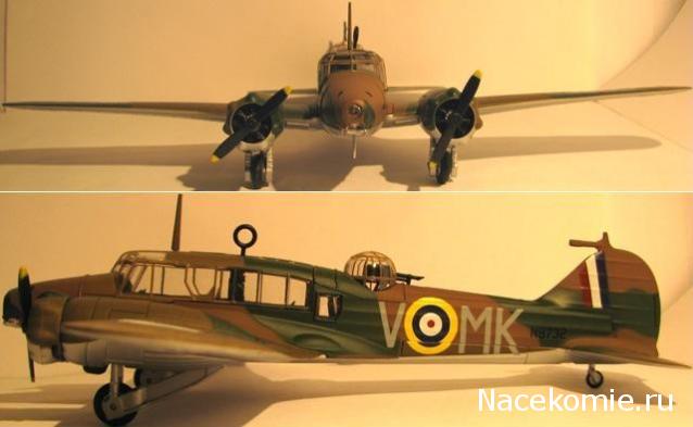 Разбор полетов. Беседы про авиацию.