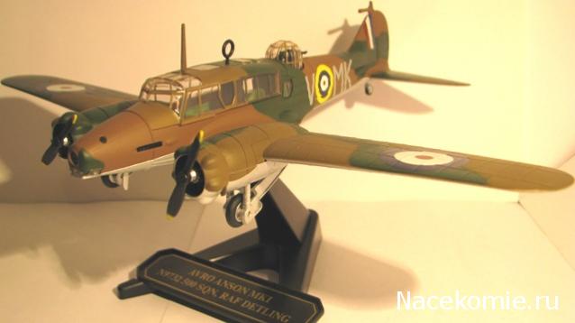 Разбор полетов. Беседы про авиацию.