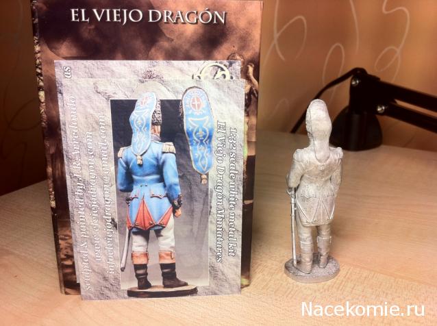 НВ: Прочие производители