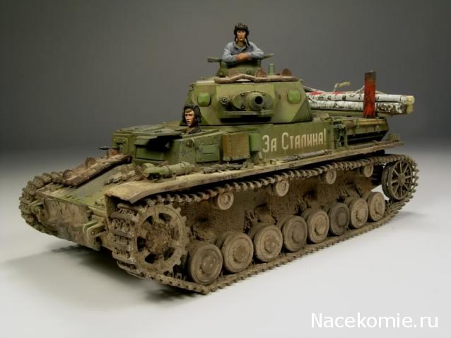 Танки Мира Коллекция №2 Pz. Kmpf. IV Ausf.F1 Немецкий средний танк