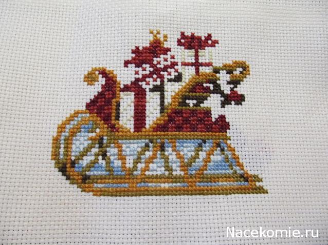 Саночки от Dimensions. Совместник №4. Начало 7 декабря.