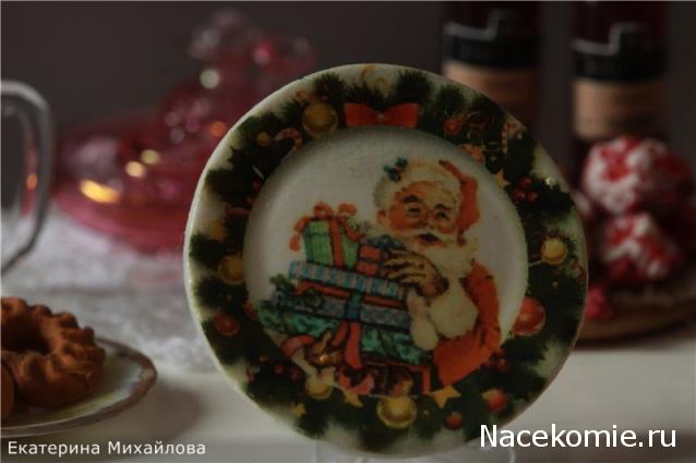 Caracal, строительство в разгаре