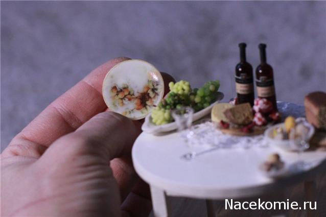 Caracal, строительство в разгаре