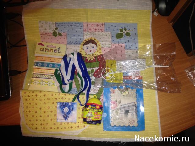 ИГРА! "НОВОГОДНИЕ СЮРПРИЗЫ СНЕГУРОЧКИ"