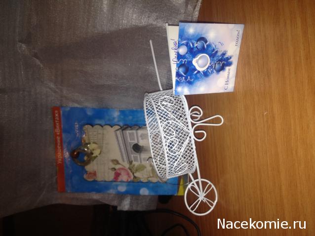 ИГРА! "НОВОГОДНИЕ СЮРПРИЗЫ СНЕГУРОЧКИ"