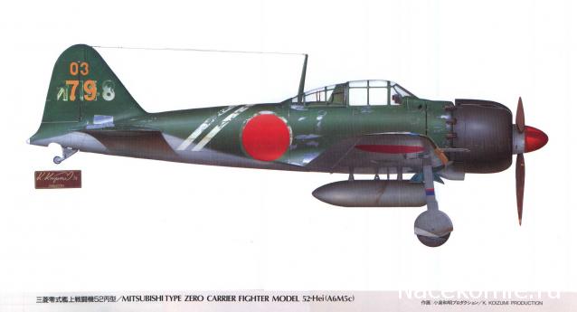 Легендарные Самолеты №103 Mitsubishi A6M5c Zero