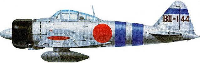 Легендарные Самолеты №103 Mitsubishi A6M5c Zero