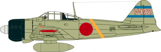 Легендарные Самолеты №103 Mitsubishi A6M5c Zero