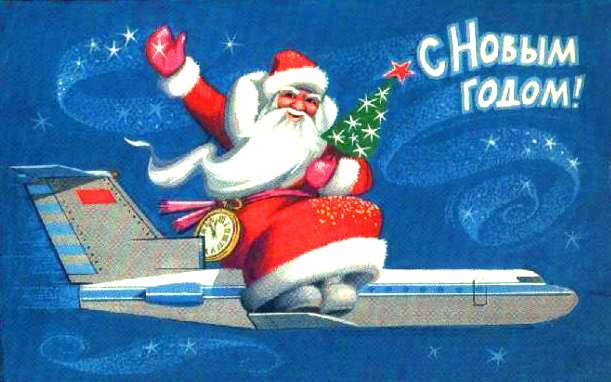 Легендарные Самолеты - График выхода и обсуждение