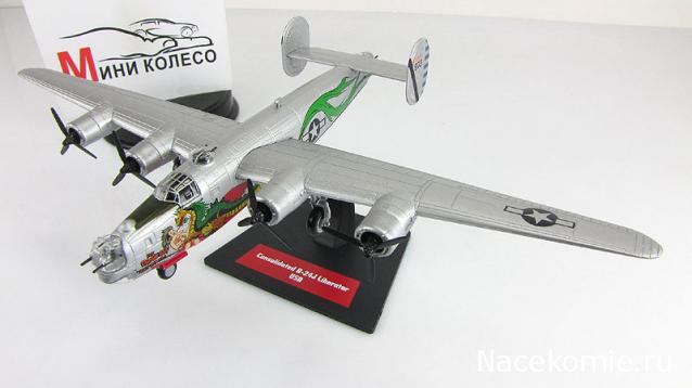 Разбор полетов. Беседы про авиацию.