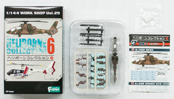 Модели и гашапоны в 1/144 - F-Toys, Bandai, Takara и другие