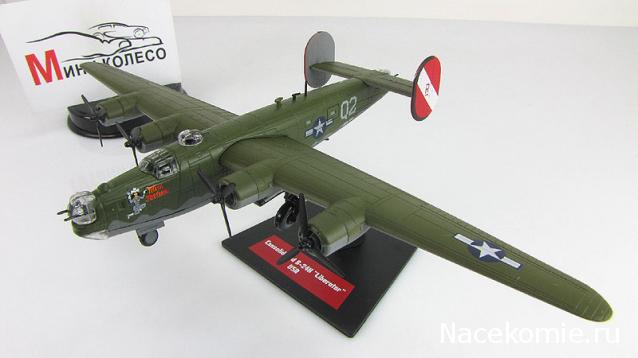 Разбор полетов. Беседы про авиацию.